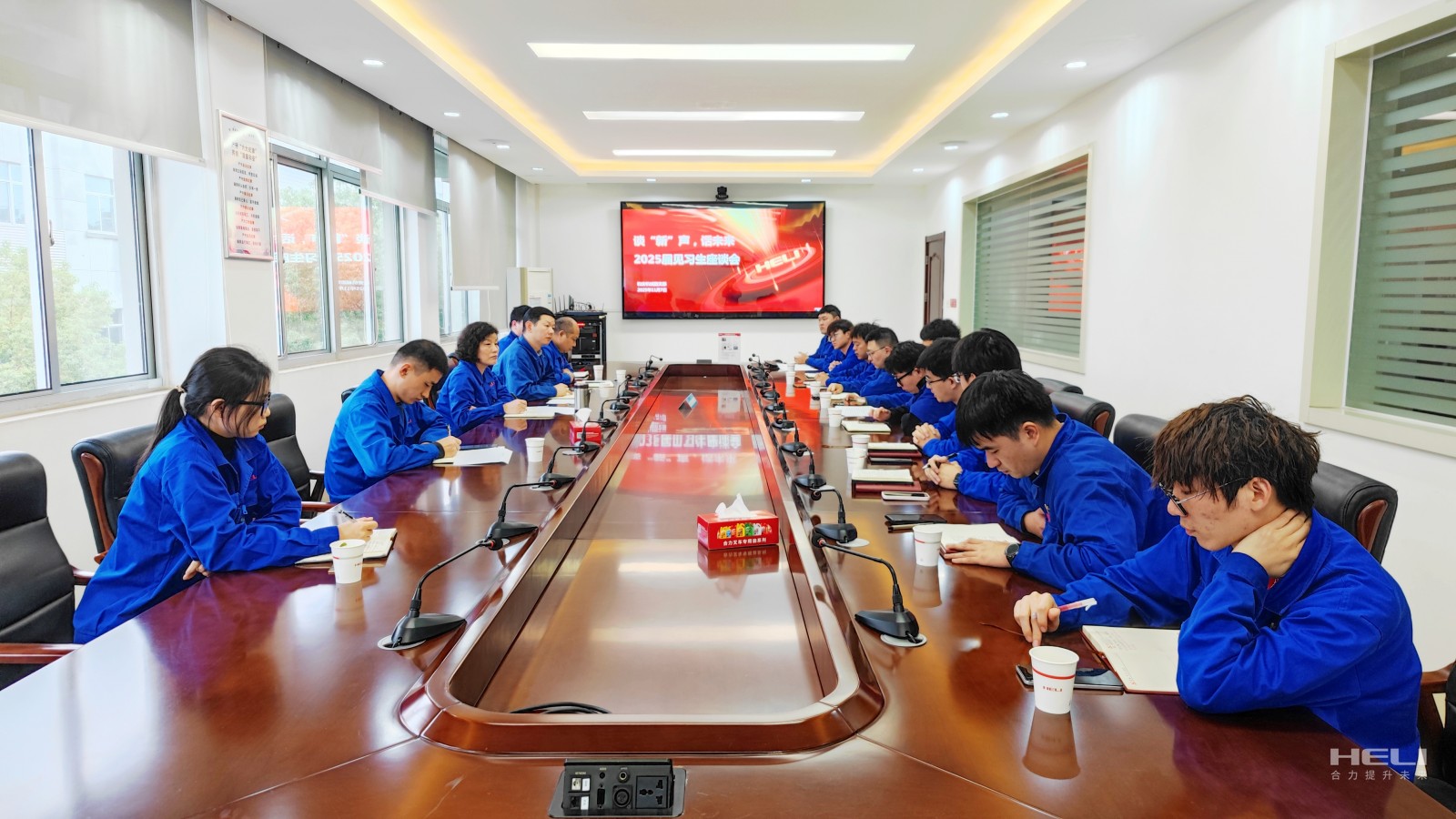 同心课.jpg